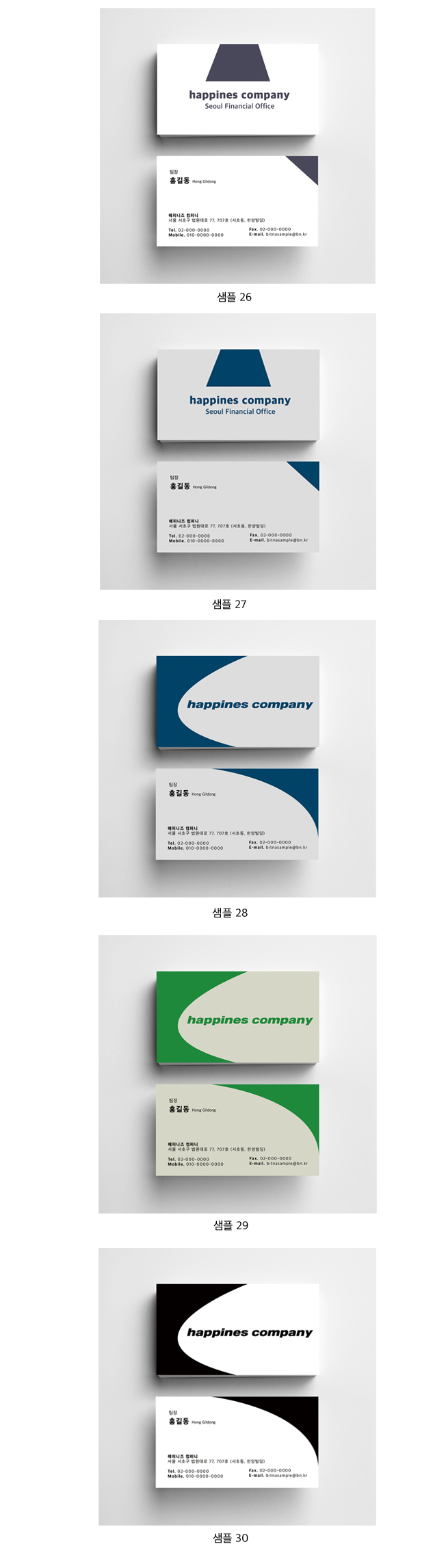 상세이미지-5