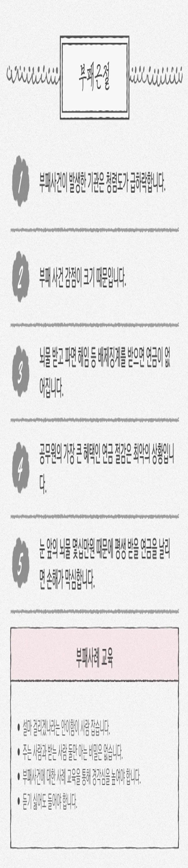 상세이미지-8