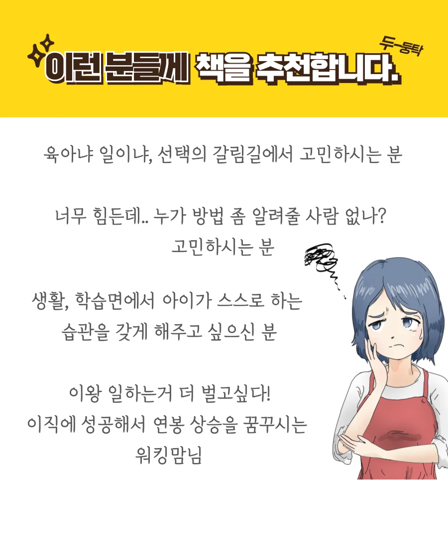 상세이미지-1