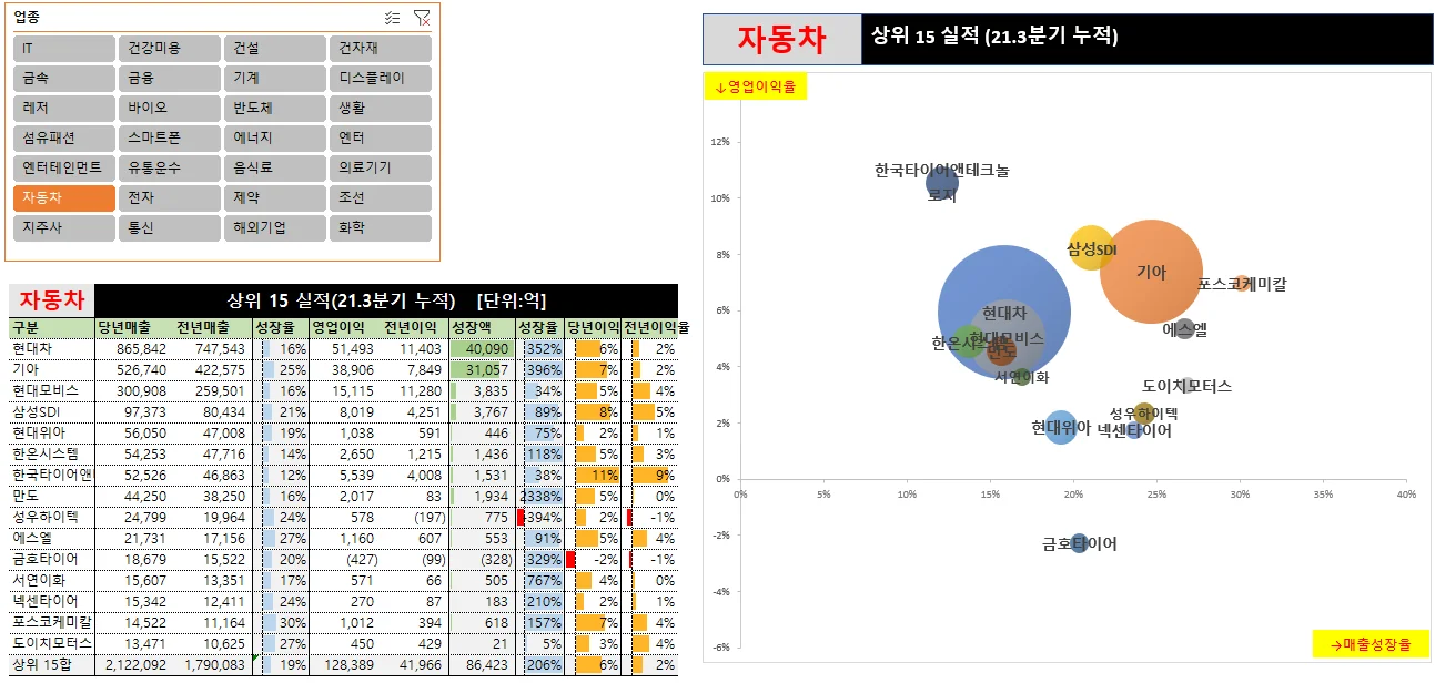 상세이미지-2