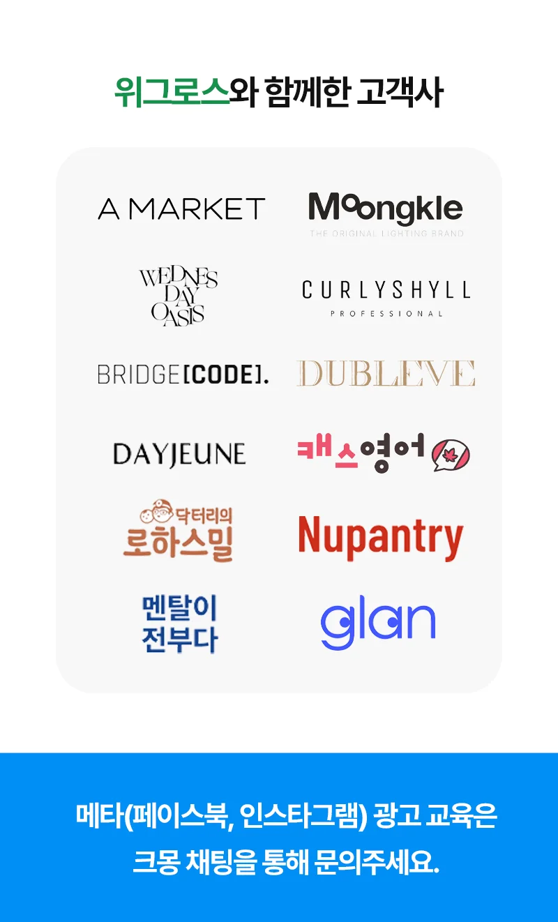 상세이미지-2