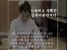 블록체인,IT,기업홍보 오래된 경험과 젊은 센스로 번역 드립니다.