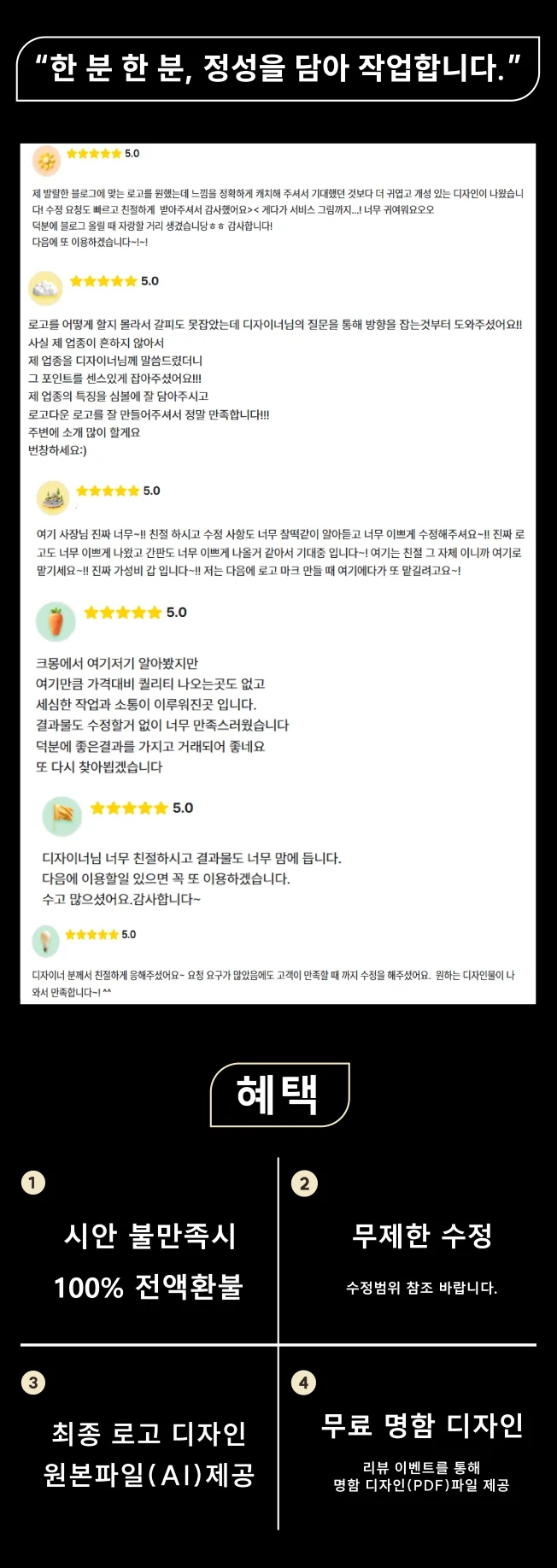 상세이미지-1