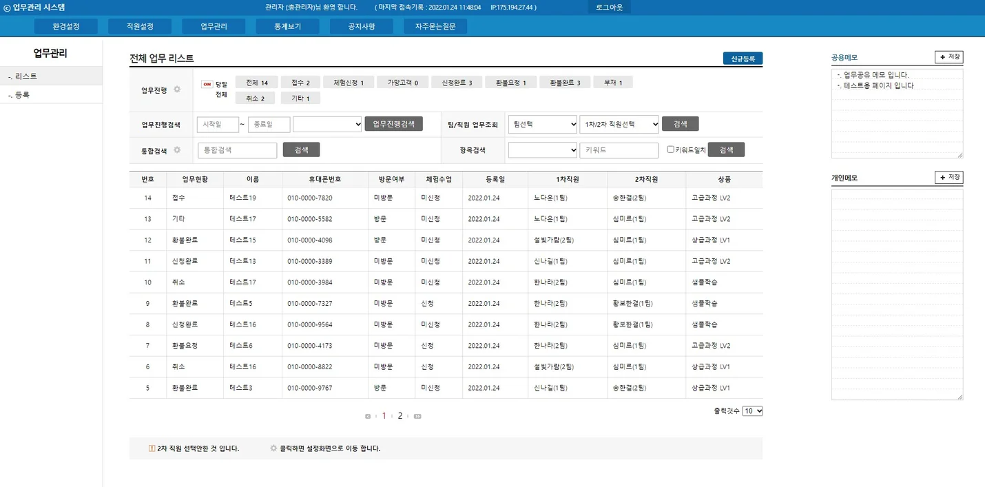 상세이미지-5