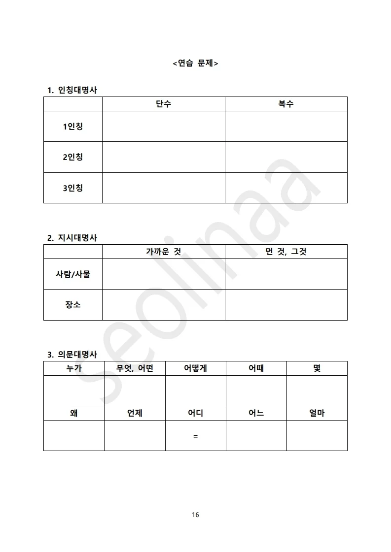 상세이미지-4