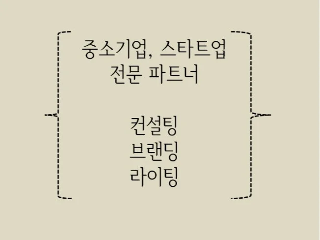 메인 이미지