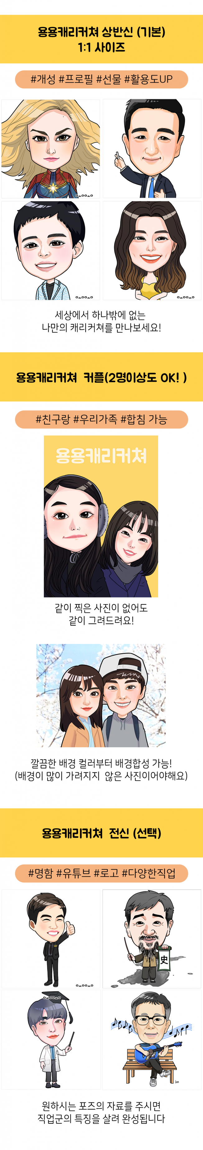 상세이미지-1