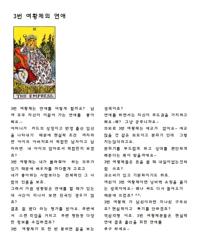 상세이미지-5