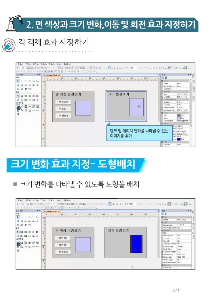 상세이미지-5