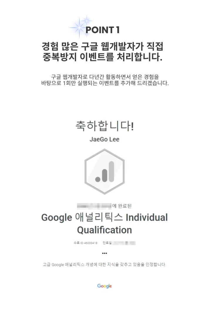 상세이미지-1
