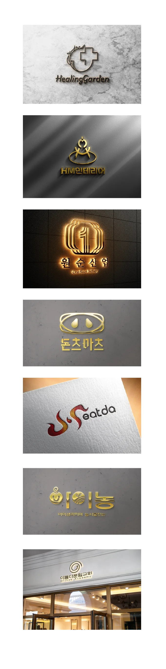 상세이미지-5