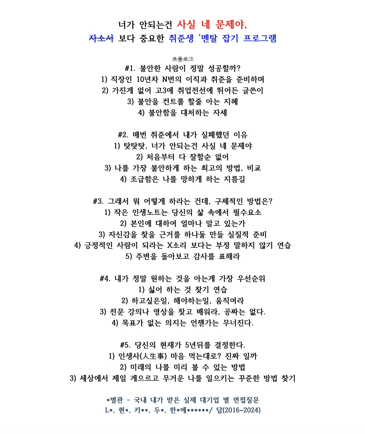 상세이미지-0