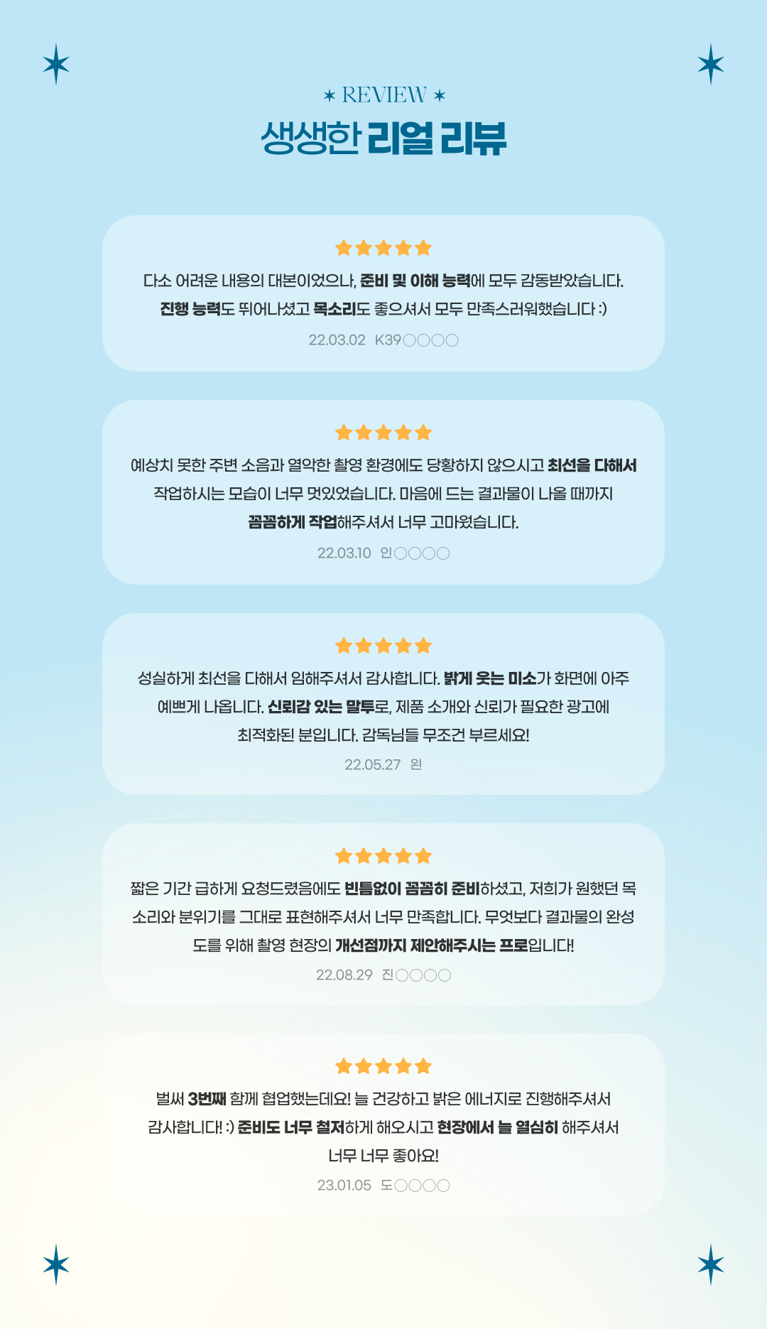 상세이미지-1