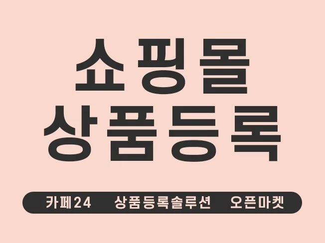 메인 이미지