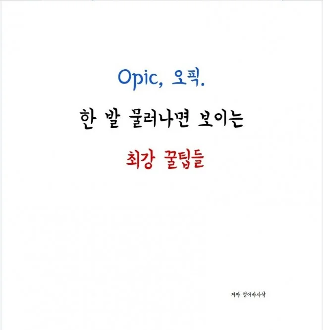 상세이미지-0