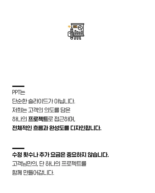 상세이미지-0