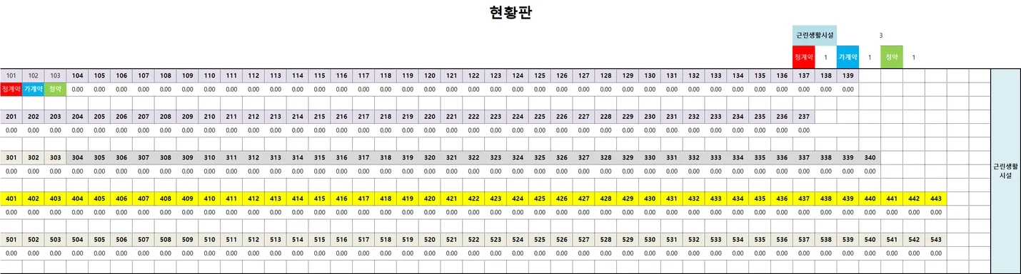 상세이미지-1