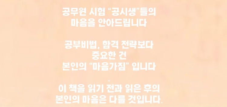 상세이미지-0