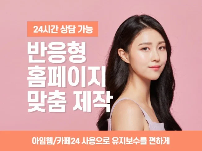 3. 디자이너팀이 고..