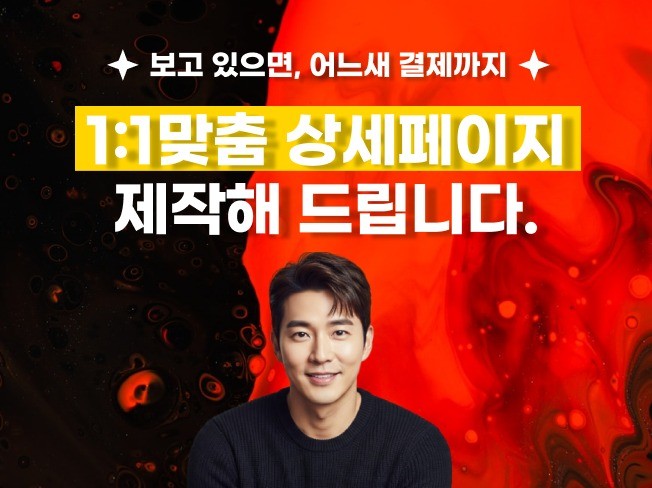 연관서비스