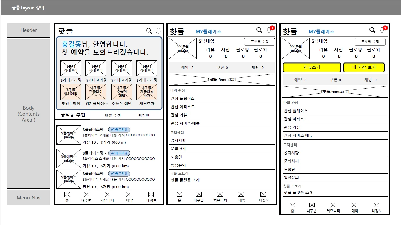 상세이미지-0