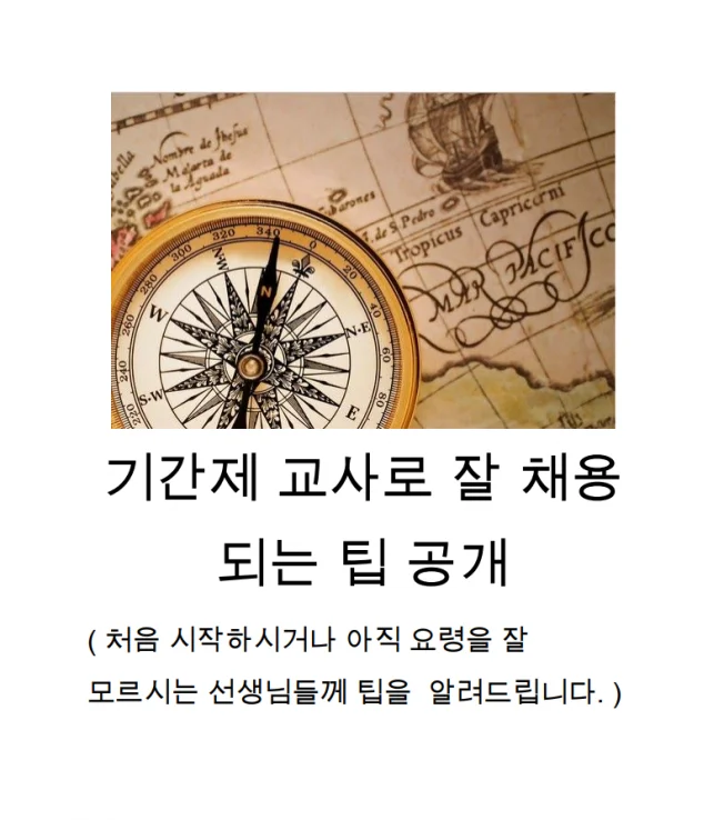 상세이미지-0