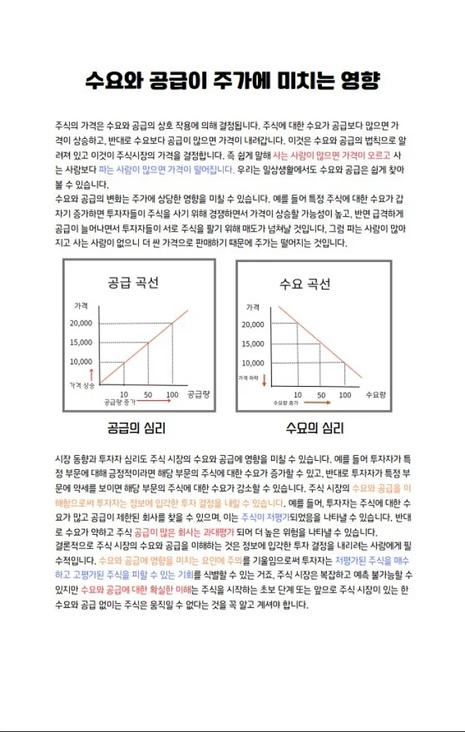 상세이미지-4