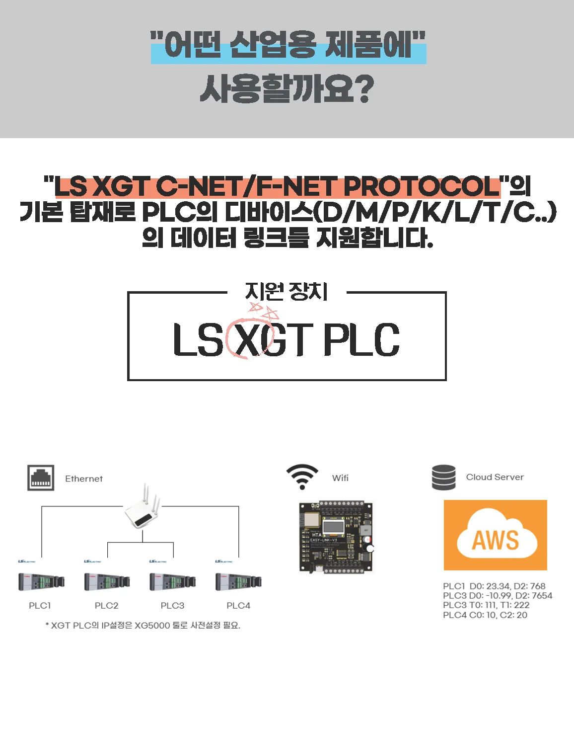 상세이미지-6