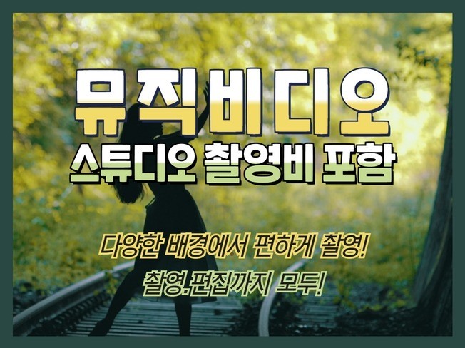 연관서비스