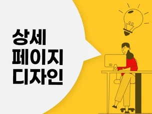 포트폴리오