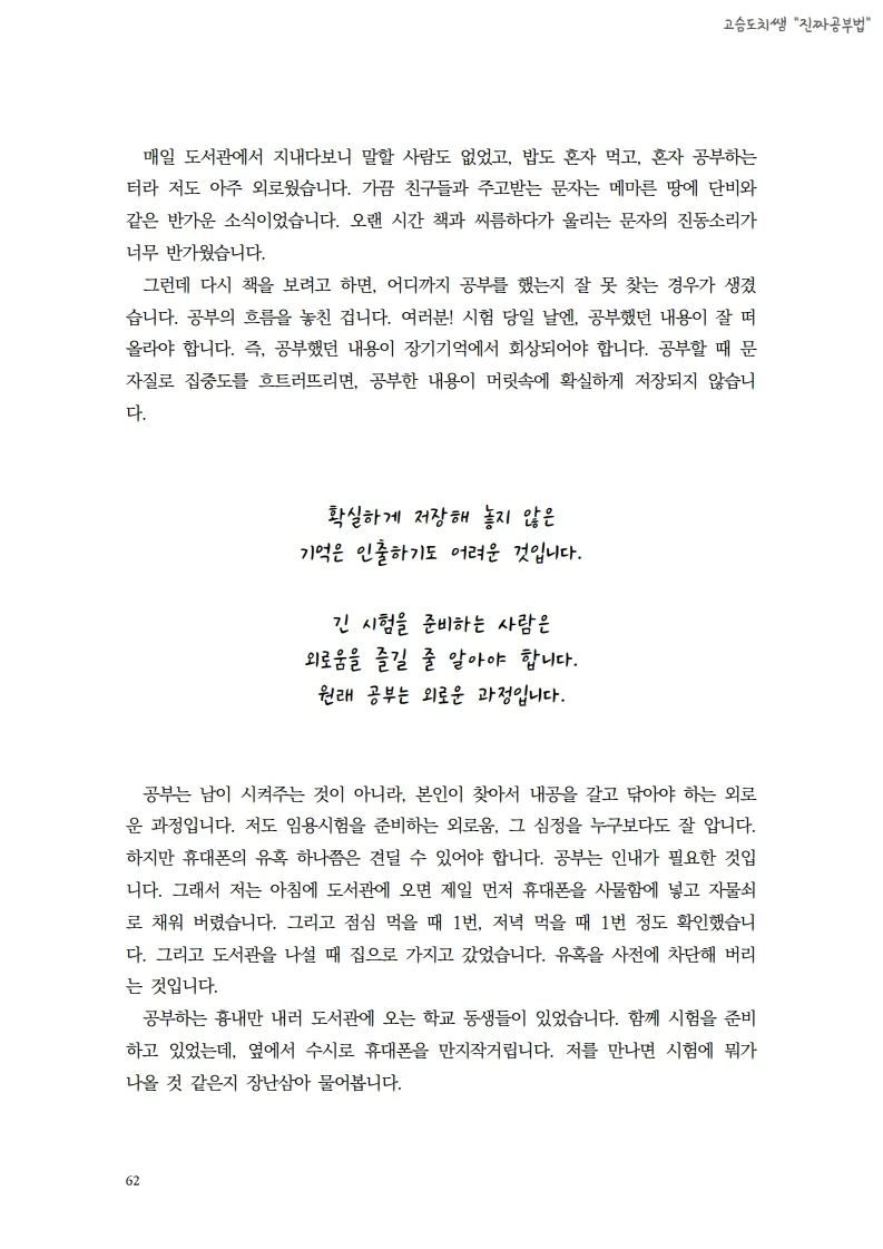 상세이미지-5