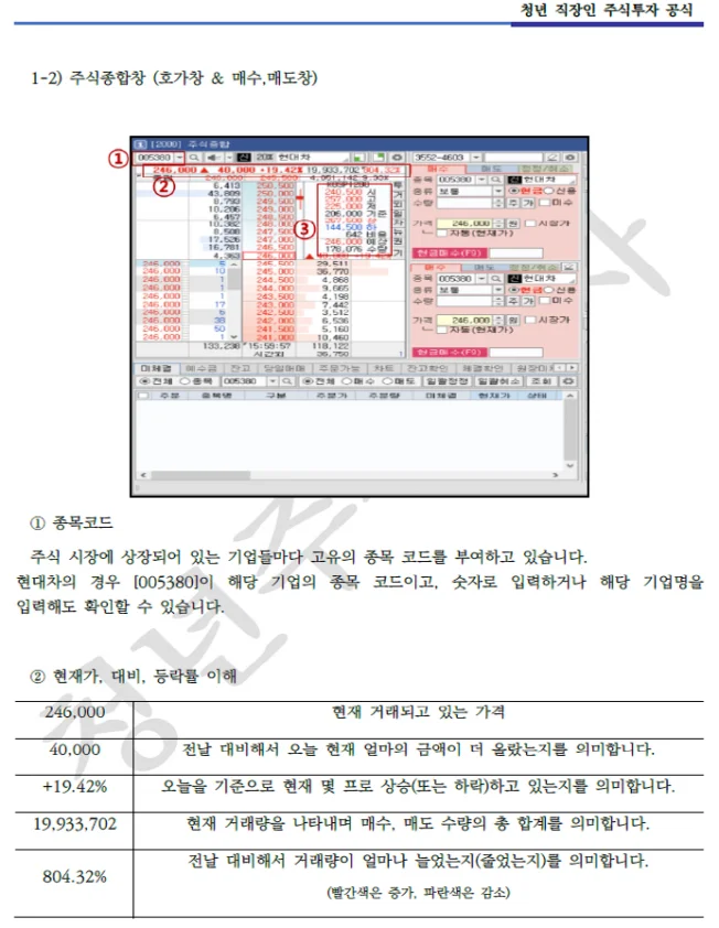 상세이미지-3