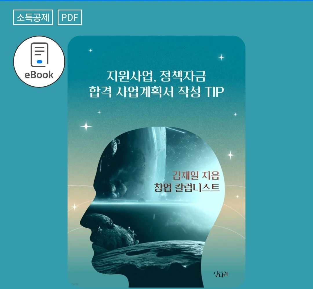 상세이미지-1