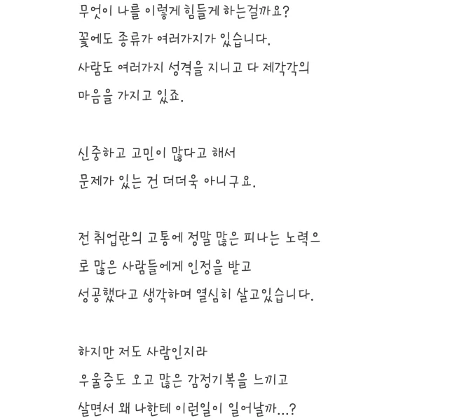 상세이미지-3