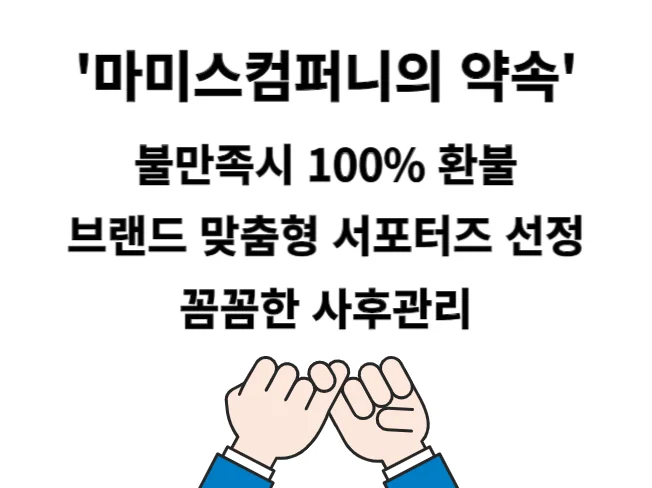 상세이미지-0