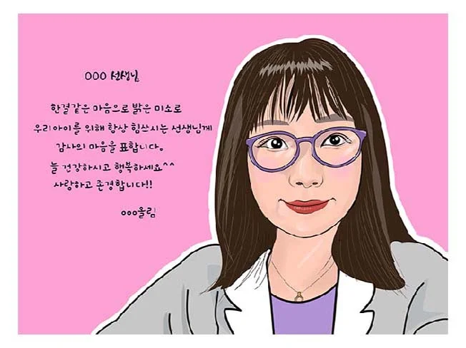 상세이미지-2