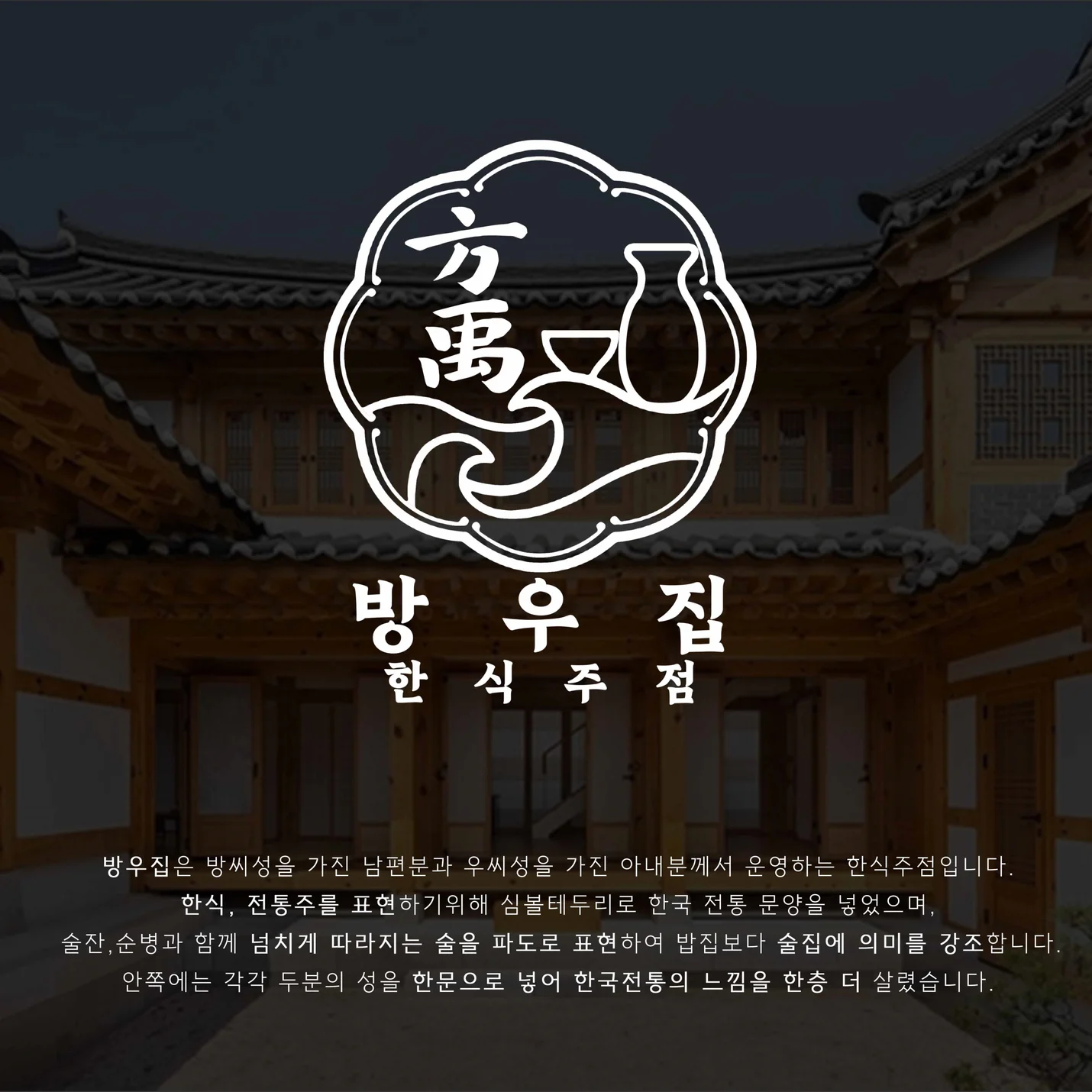 상세이미지-3