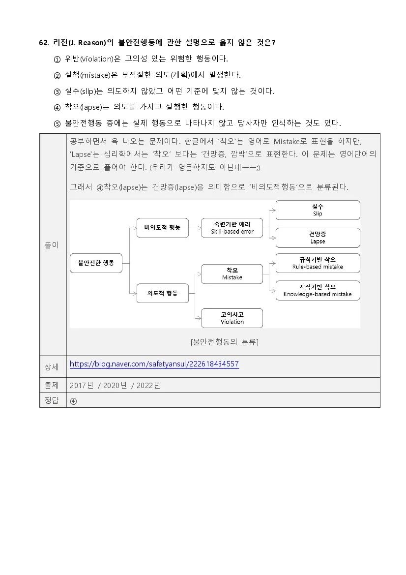 상세이미지-8