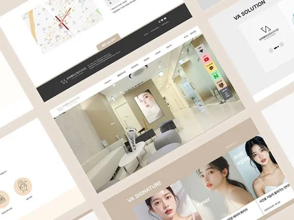 피그마 UXUI 디자인 앱·웹 서비스 화면 설계부터