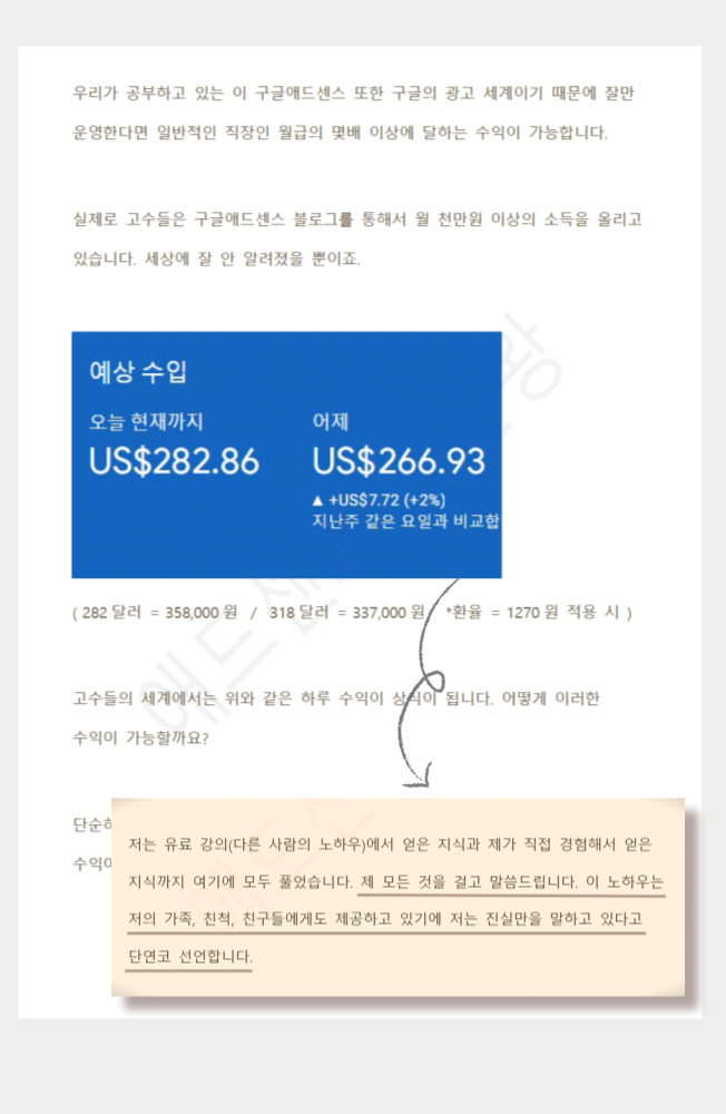 상세이미지-5