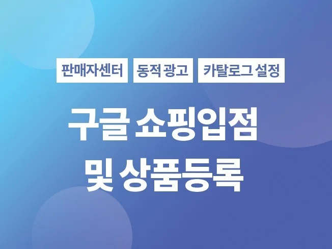 메인 이미지