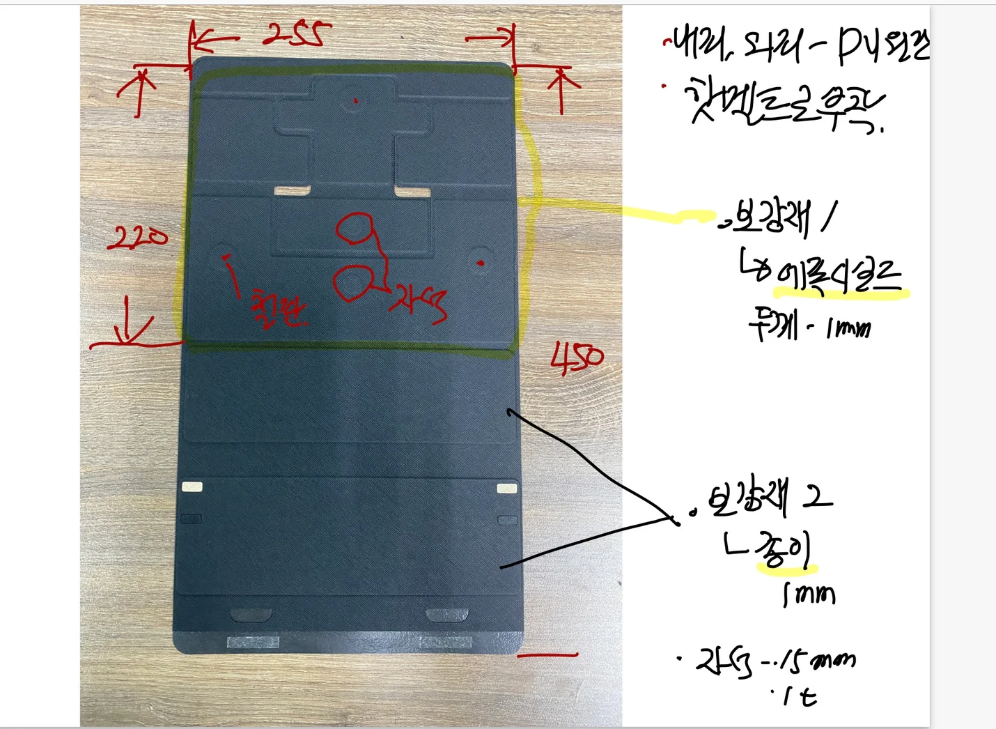 상세이미지-1