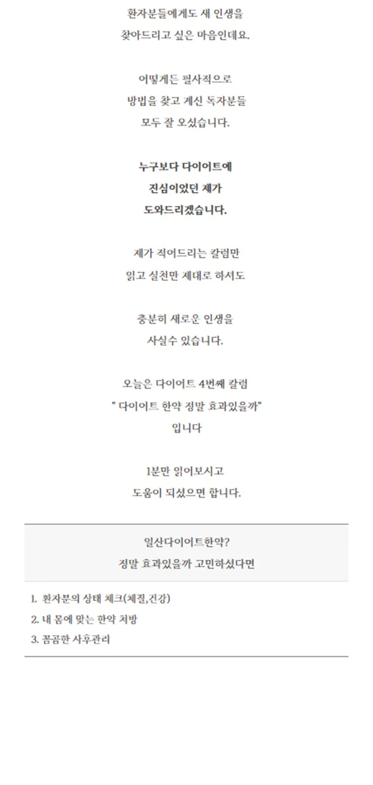 상세이미지-2