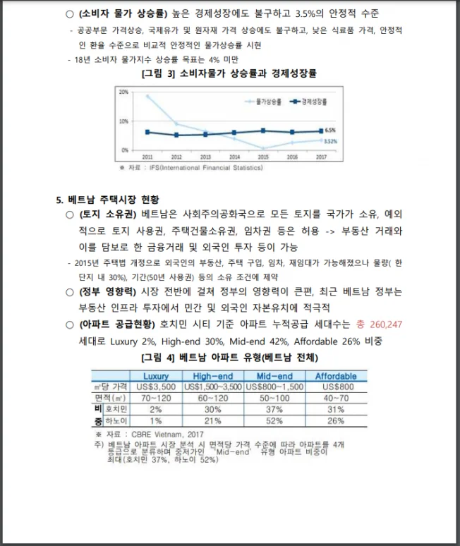 상세이미지-4