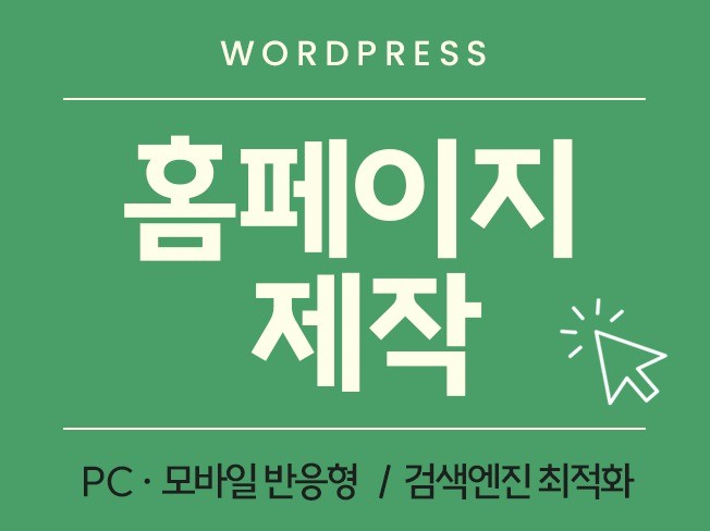 연관서비스