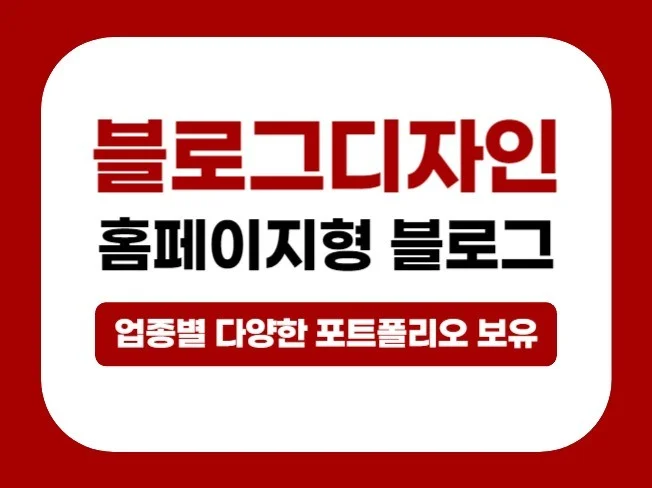 메인 이미지