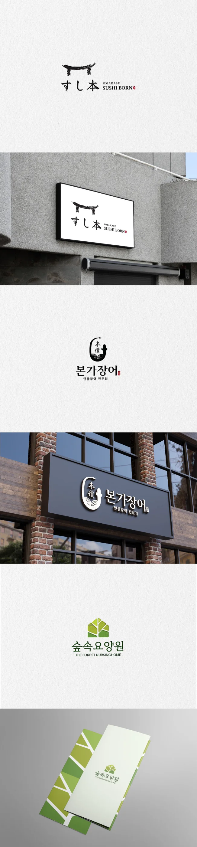 상세이미지-3