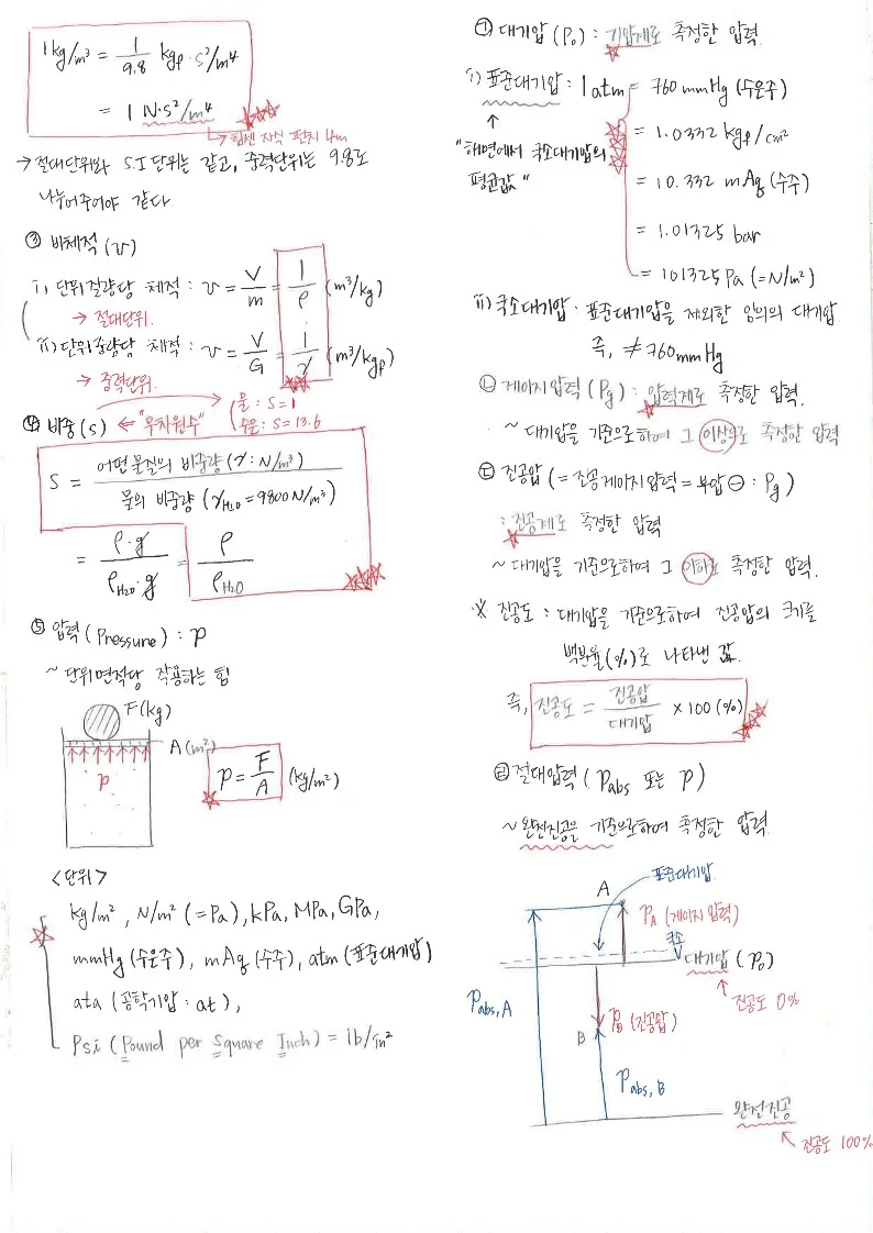 상세이미지-3