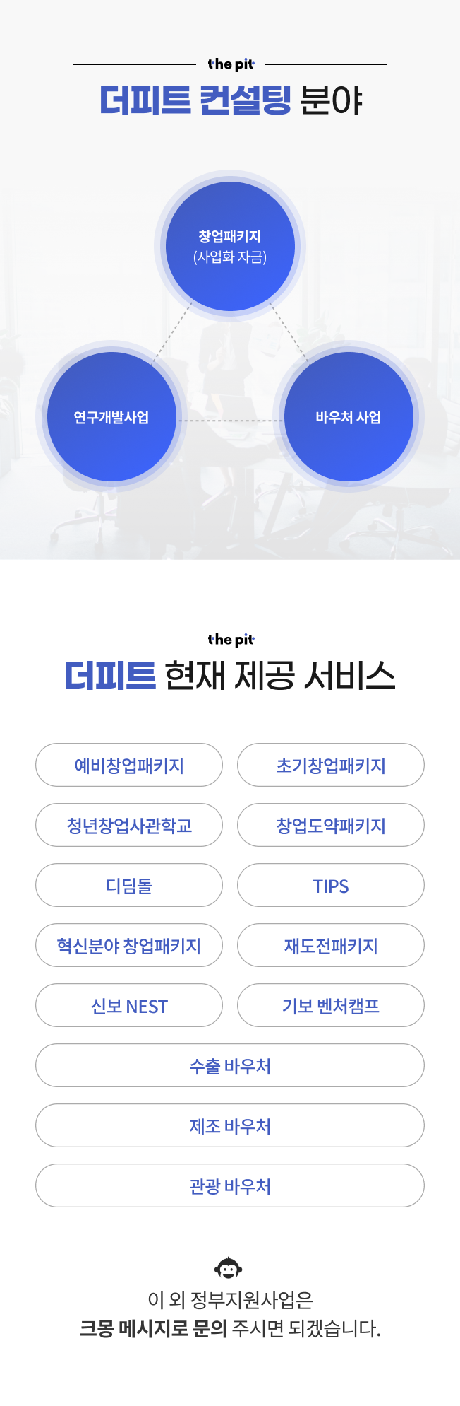 상세이미지-7