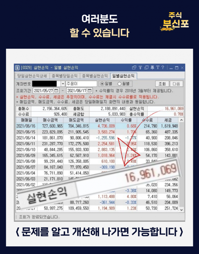 상세이미지-6